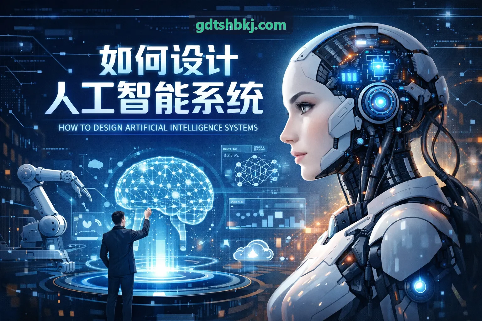 J9底层技术架构图与协议流转